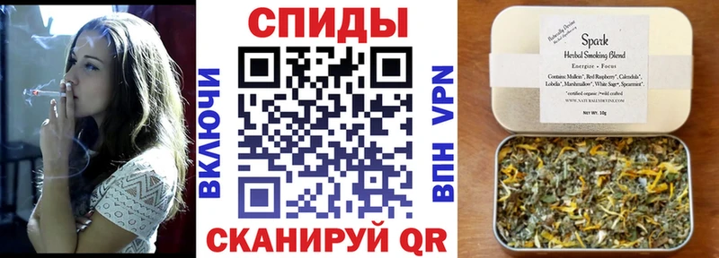 купить наркоту  Осинники  Бутират 99% 