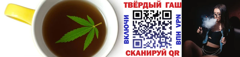 Canna-Cookies конопля  это официальный сайт  Осинники  блэк спрут вход 