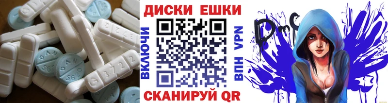 Экстази 99% Осинники