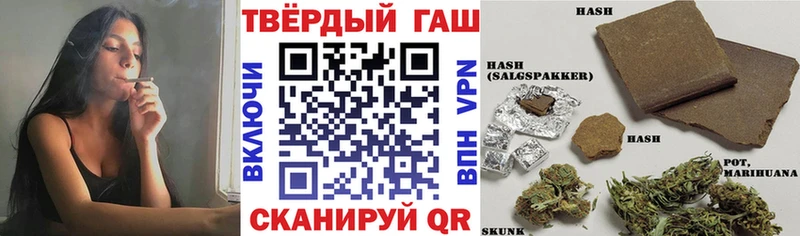 ГАШ AMNESIA HAZE  Осинники 