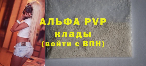 МДПВ Семилуки