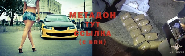 ГАЛЛЮЦИНОГЕННЫЕ ГРИБЫ Вязники