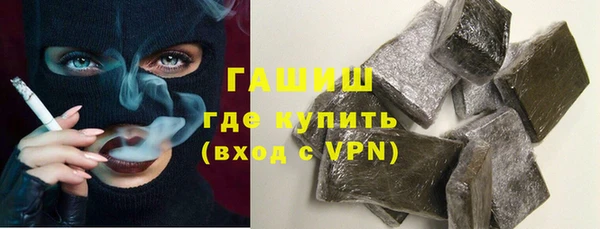 COCAINE Горняк