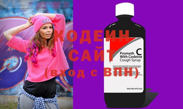прущая мука Семёнов