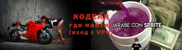mdma Горно-Алтайск