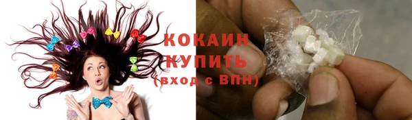 прущая мука Семёнов