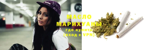 герыч Горнозаводск