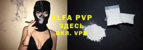 МДПВ Семилуки