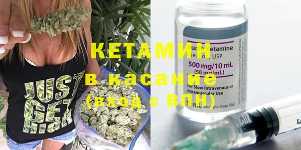 ГАЛЛЮЦИНОГЕННЫЕ ГРИБЫ Вязники