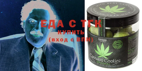 COCAINE Горняк