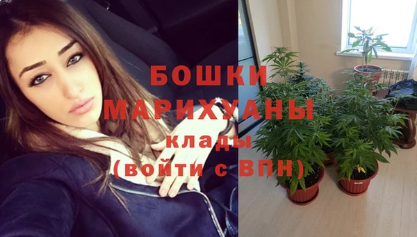 mdma Горно-Алтайск