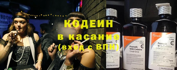 COCAINE Горняк