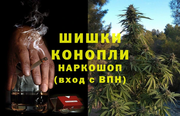 COCAINE Горняк