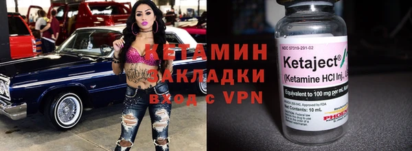 ГАЛЛЮЦИНОГЕННЫЕ ГРИБЫ Вязники