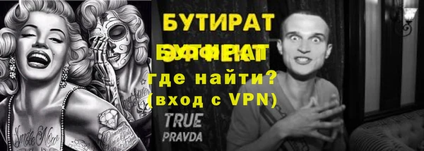 COCAINE Горняк